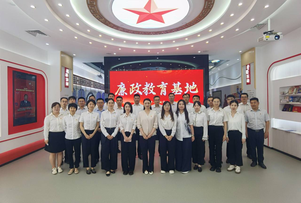 瀝青公司開展深入貫徹中央八項(xiàng)規(guī)定精神學(xué)習(xí)教育警示教育活動