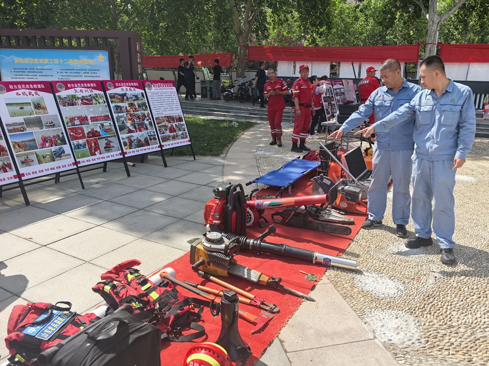 安全新氣象，人人都是安全員——華瑞公司2025年“安全生產(chǎn)月”活動交出亮眼答卷