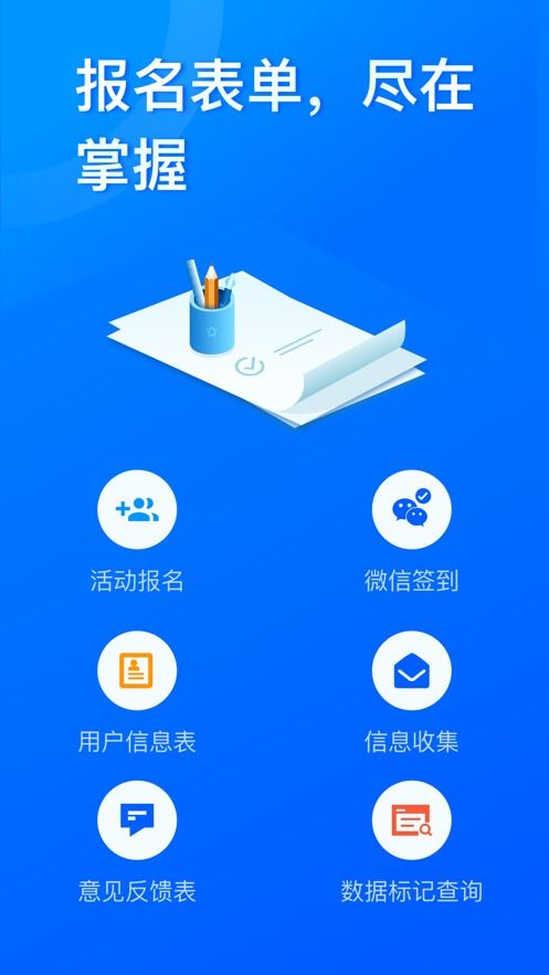 調(diào)研工廠下載指南 最新版獲取與91手游網(wǎng)軟件服務(wù)解析